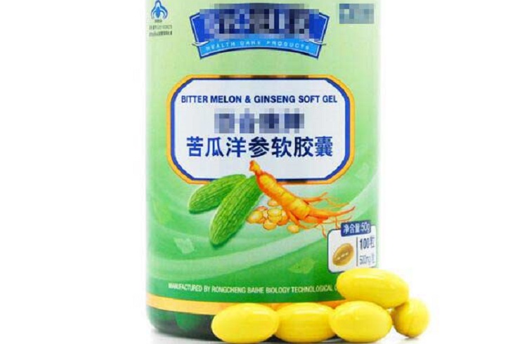 苦瓜洋參軟膠囊出口加工