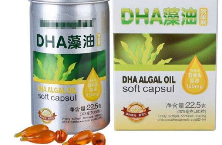 DHA藻油軟膠囊代加工