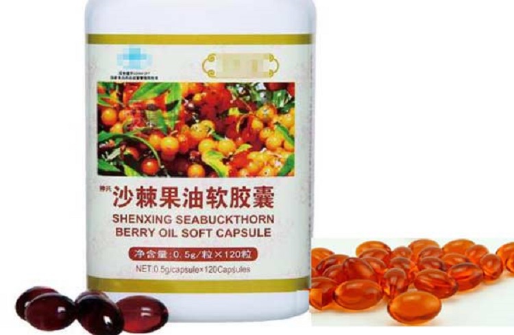 沙棘果油軟膠囊出口加工