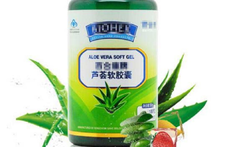 蘆薈軟膠囊代加工