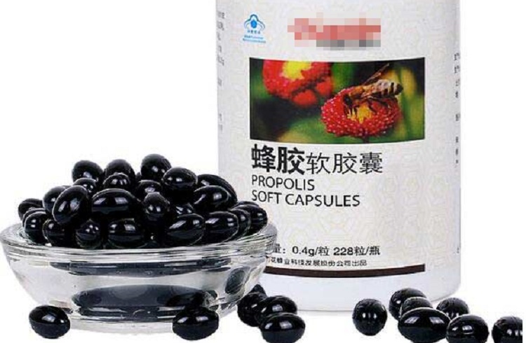 蜂膠軟膠囊代加工