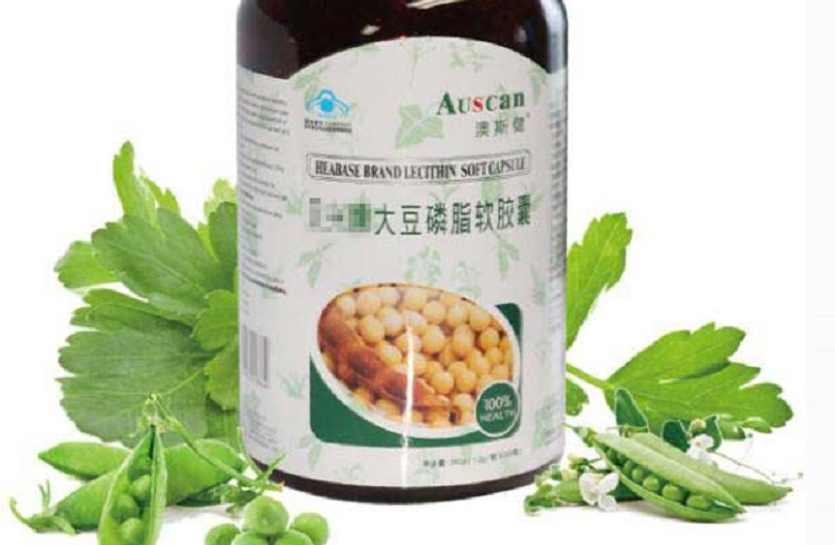 大豆卵磷脂軟膠囊代加工
