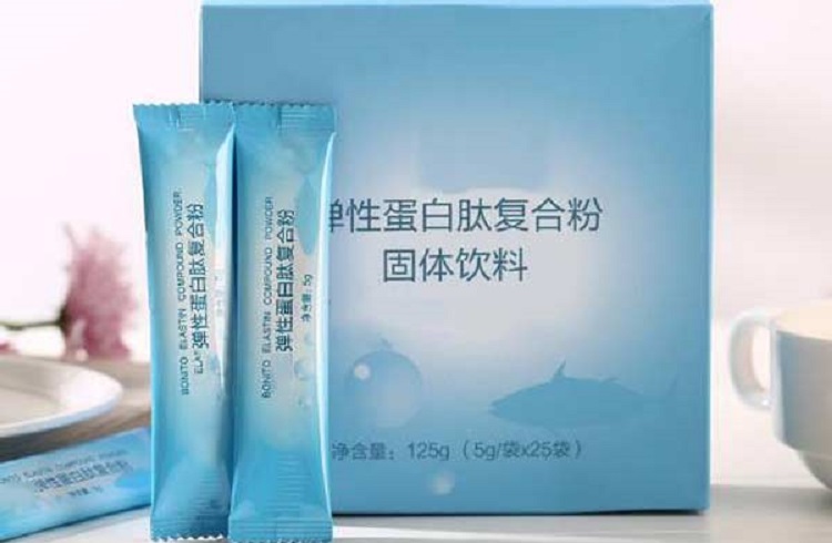 鰹魚彈性蛋白肽復(fù)合粉代加工， 膠原蛋白固體飲料貼牌