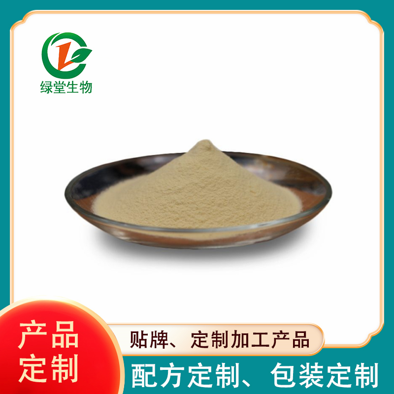 固體飲料代加工的工藝流程