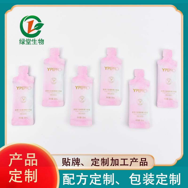 益生菌固體飲料有三種不同的功效，企業(yè)如何選擇OEM代工？