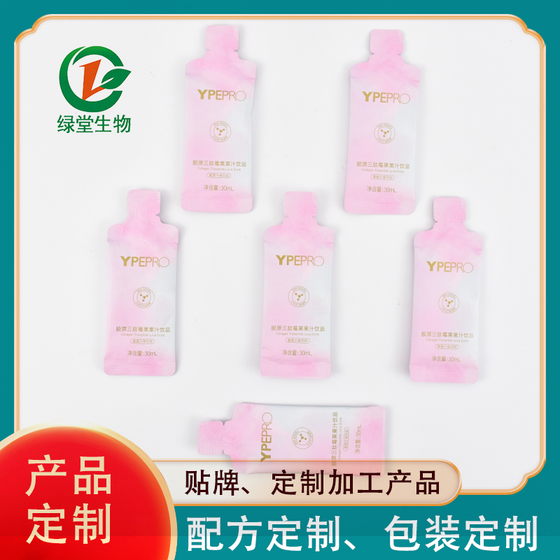 益生菌固體飲料有什么作用？