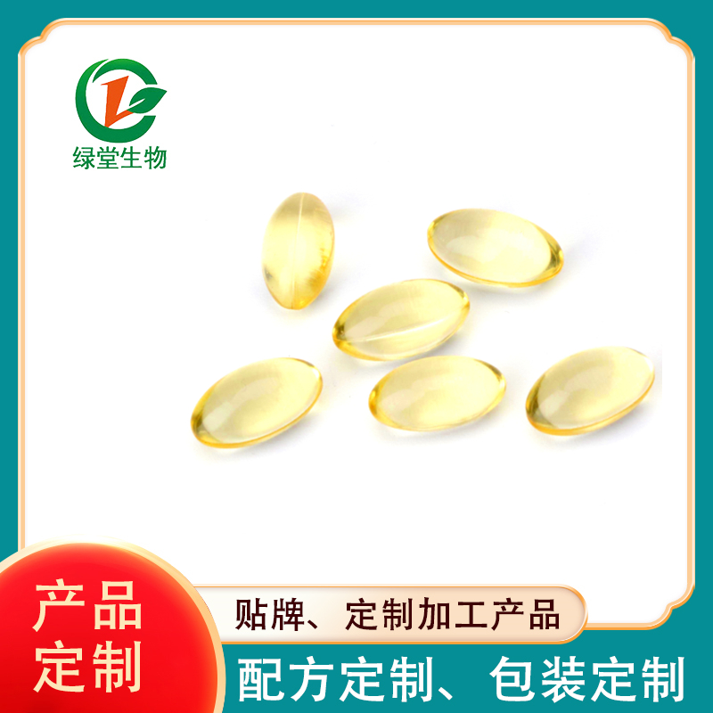 軟膠囊加工廠家分析加工不專業(yè)可能出現(xiàn)幾個(gè)問題