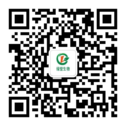 熱烈祝賀綠堂（上海）生物科技有限公司網(wǎng)站成