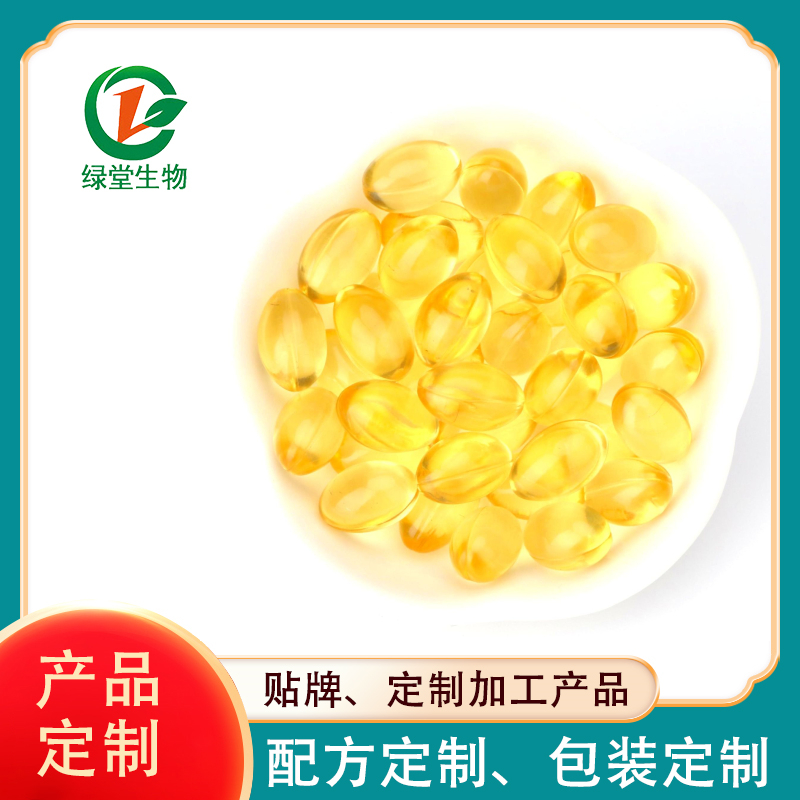 軟膠囊優(yōu)點(diǎn)有哪些