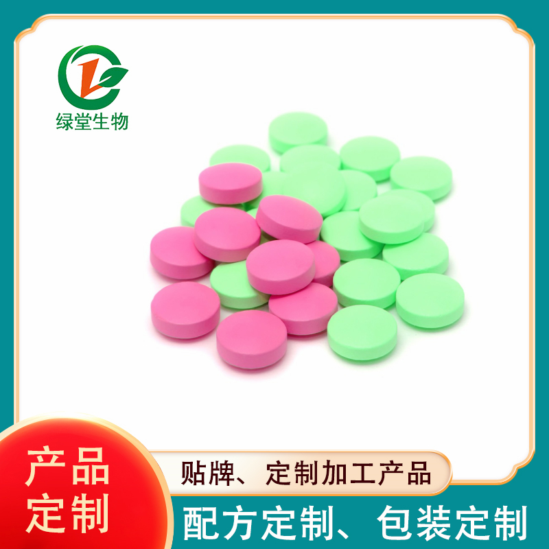 壓片糖果代加工時，自己的配方會不會被泄露呢？
