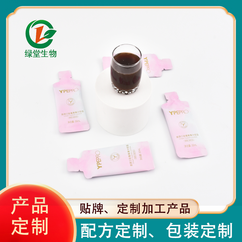 液體飲料代加工是如何選擇加工廠家的？