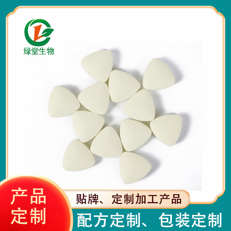 酵素壓片糖果代加工
