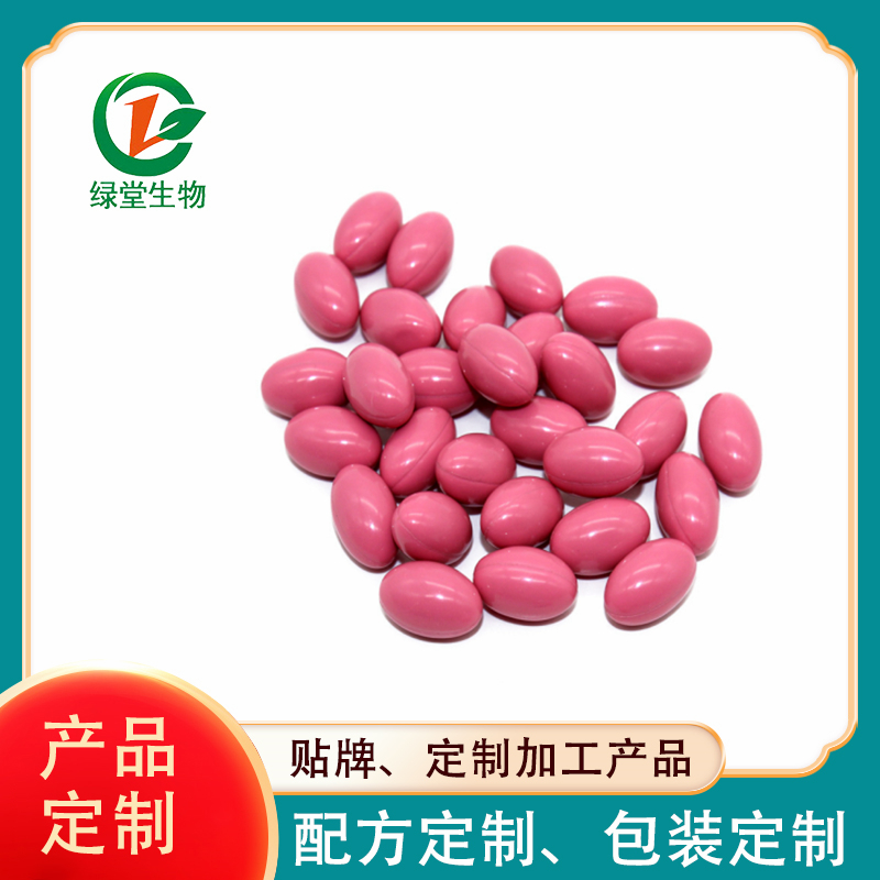 如何找到可靠的軟膠囊代加工廠(chǎng)家？