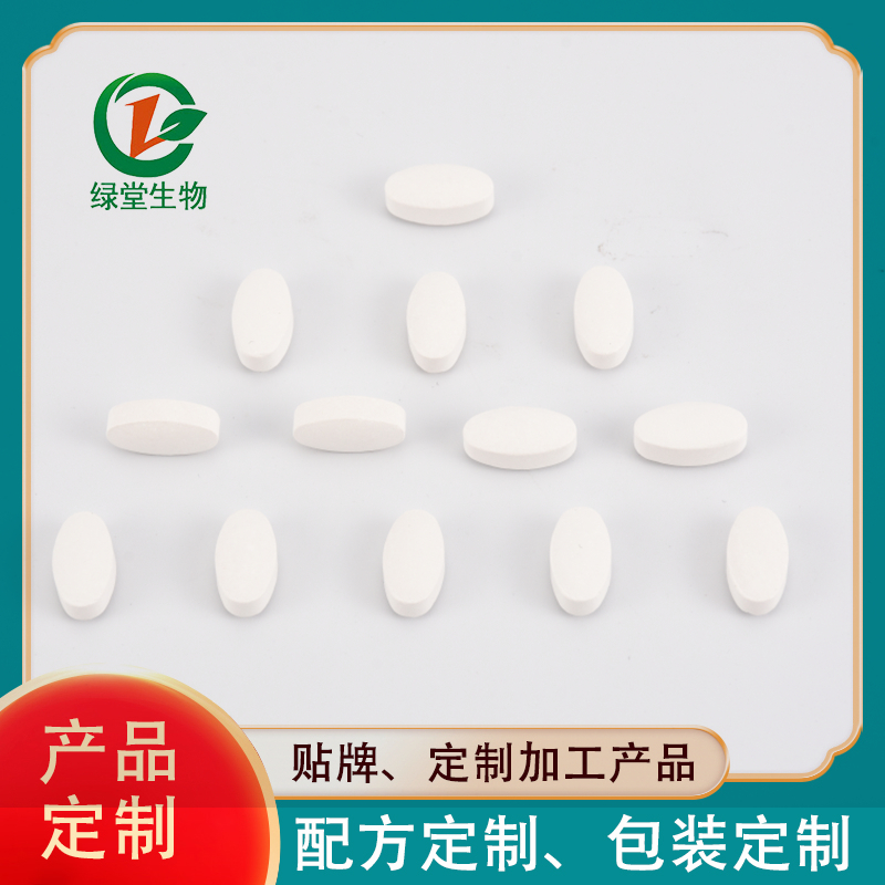 找壓片糖果OEM需要提供什么？