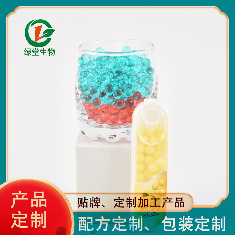 OEM代加工爆珠口香糖：打造獨(dú)特品牌口感的上佳選擇