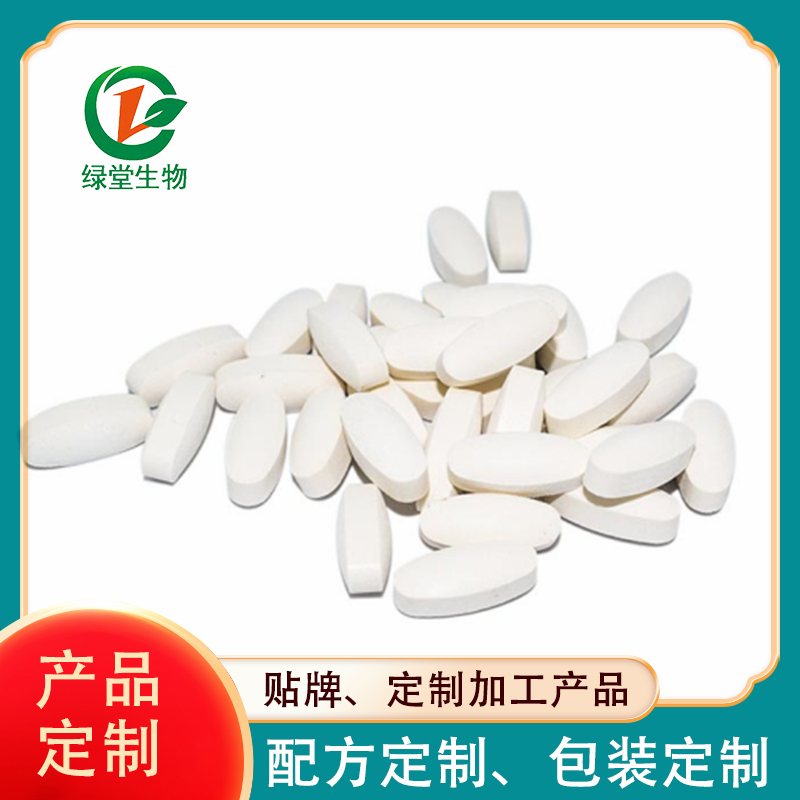 白蕓豆壓片糖果是怎么做的？