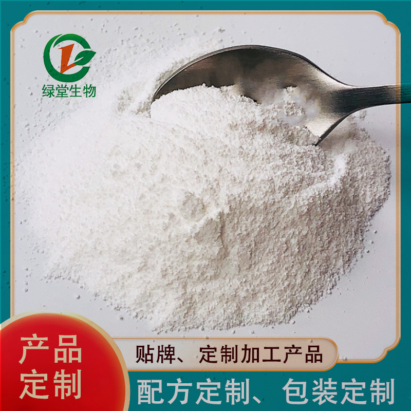 固體飲料廠家告訴你固體飲料的特點和飲用方法