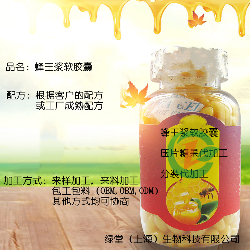 跨境代加工合作商：助力企業(yè)打破邊界，實現(xiàn)全球化生產合作