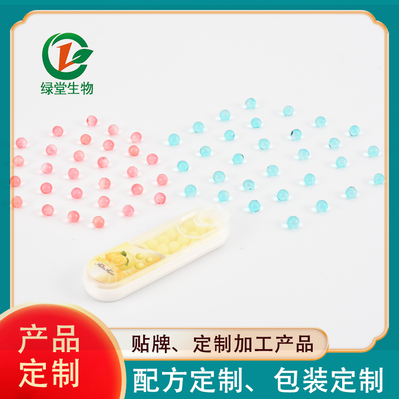 如何選擇合適的OEM代加工爆珠口香糖合作伙伴?