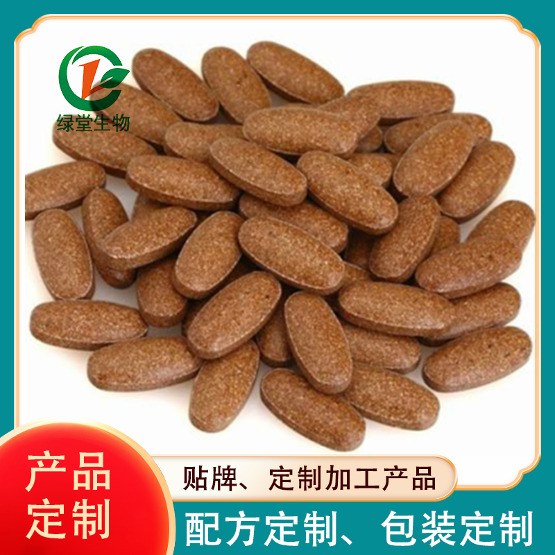 固體飲料代加工：提升飲品業(yè)務(wù)的智慧選擇