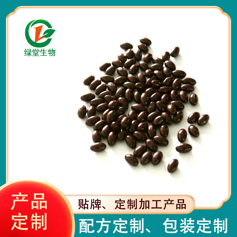 軟膠囊OEM代加工：打造獨(dú)特品牌的選擇