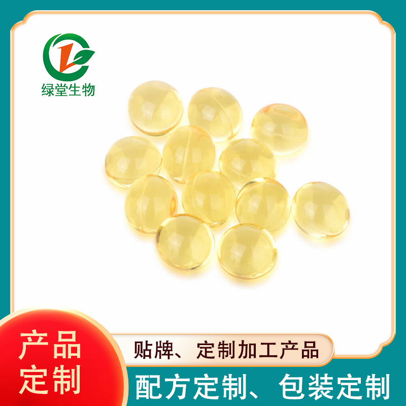 軟膠囊貼牌代加工：定制品牌產(chǎn)品的利器
