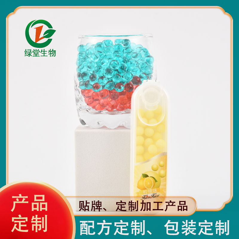 OEM代加工爆珠口香糖的生產過程