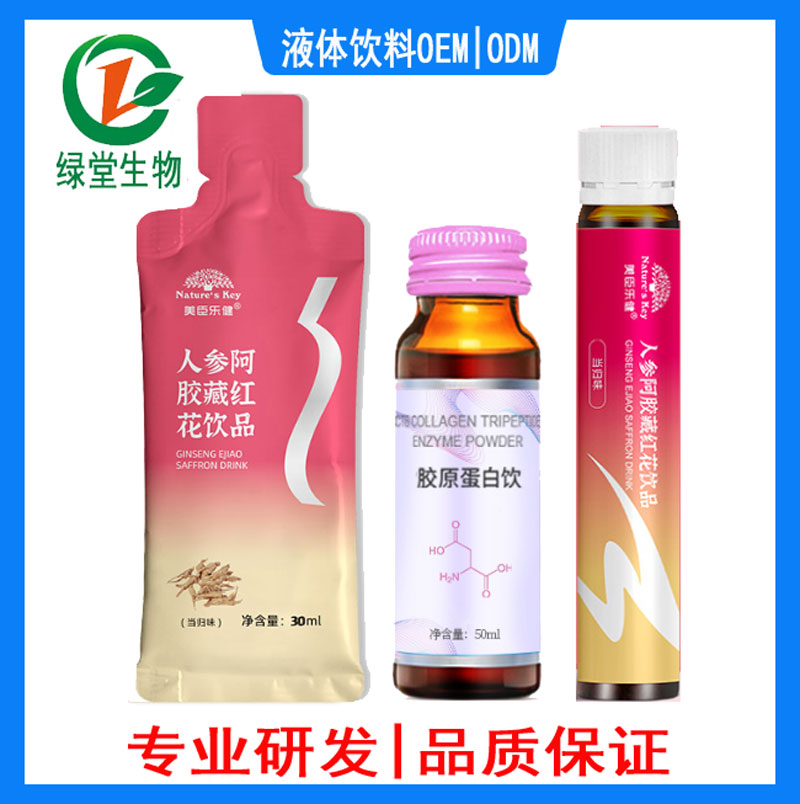 跨境食品代加工——打造高品質食品加工新模式