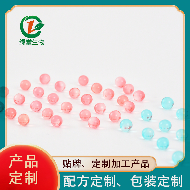多口味爆珠貼牌廠家，多口味爆珠