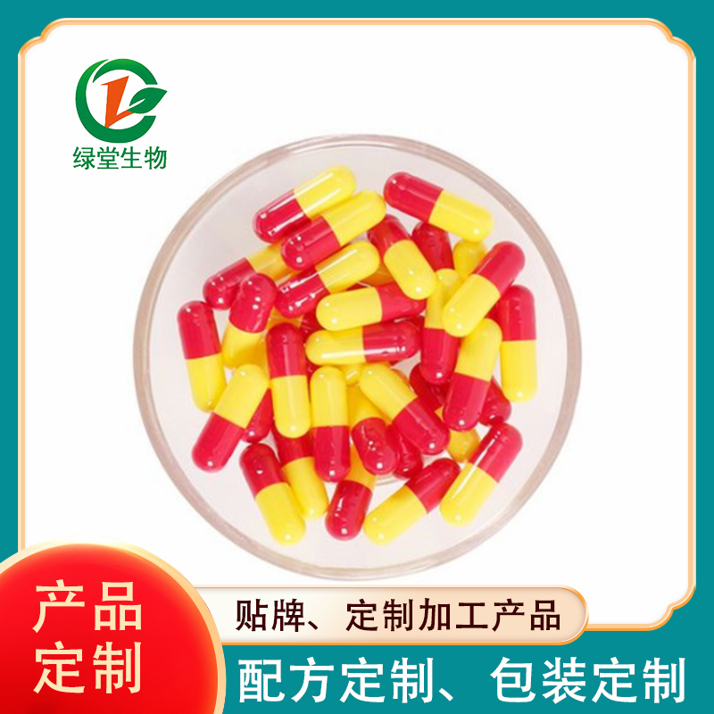 跨境代加工合作商：全球生產(chǎn)合作的戰(zhàn)略伙伴