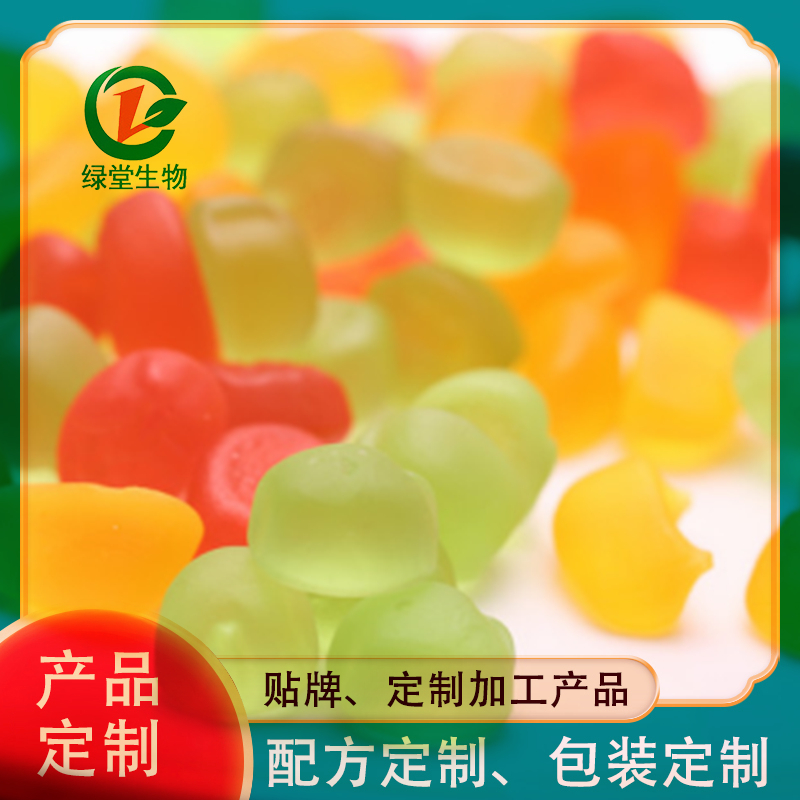 功能軟糖代加工，軟糖加工工藝