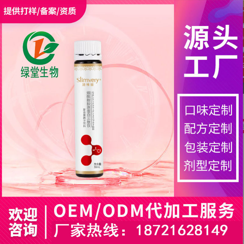 代加工跨境電商哪家好，跨境電商代加工前景怎么樣