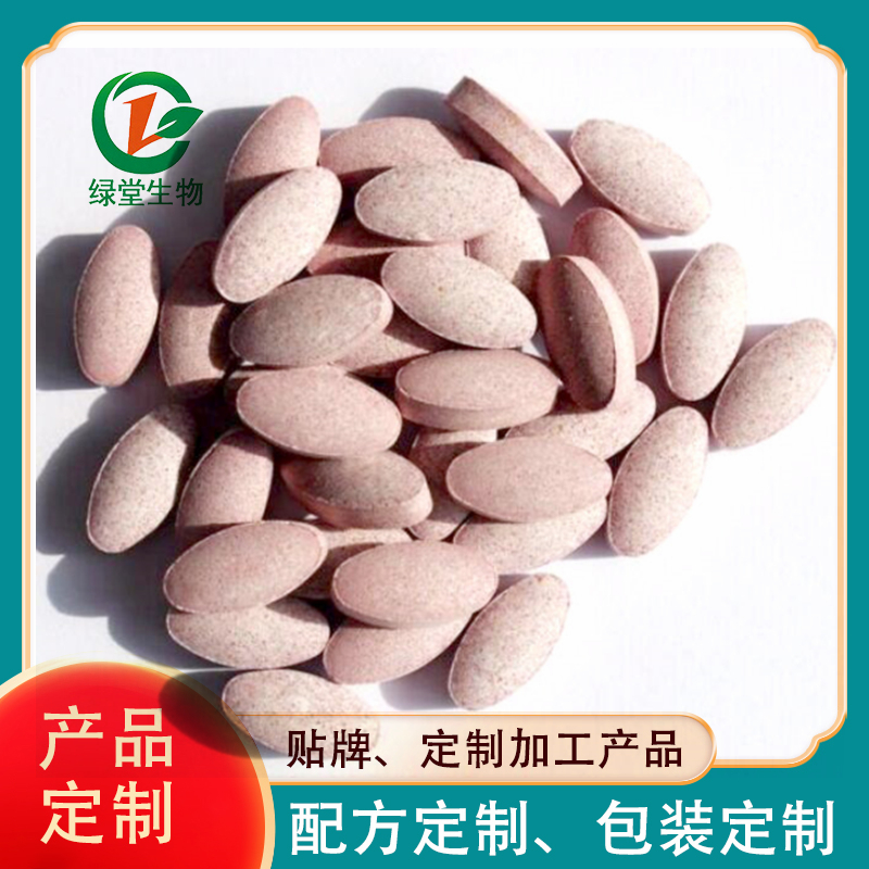 復(fù)合植物壓片糖果代加工哪家好，復(fù)合植物壓片糖果原理