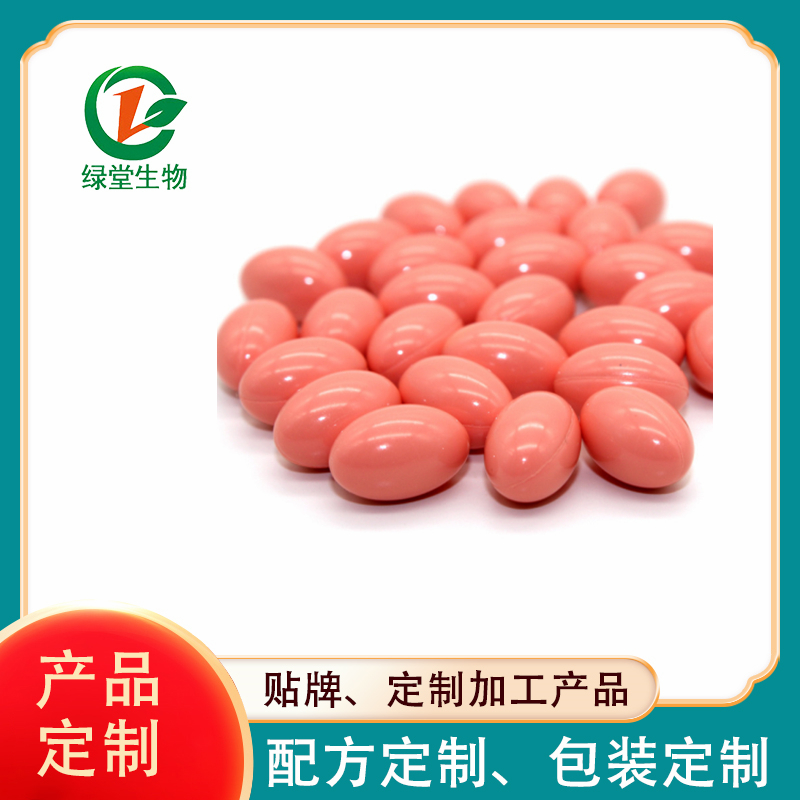 綠堂(上海)生物科技有限公司是做什么的