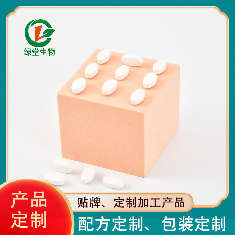 綠堂(上海)生物科技有限公司：助您擁有健康品牌的一站式服務