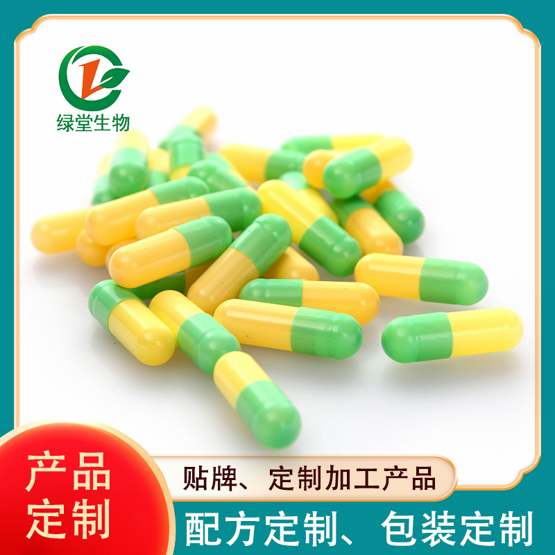 綠堂(上海)生物科技有限公司