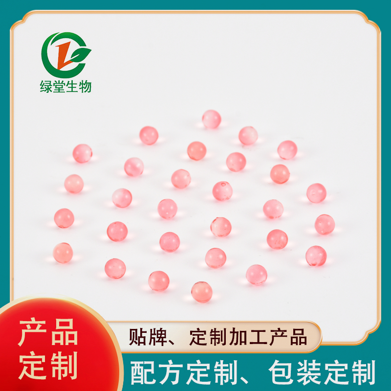 綠堂(上海)生物科技有限公司