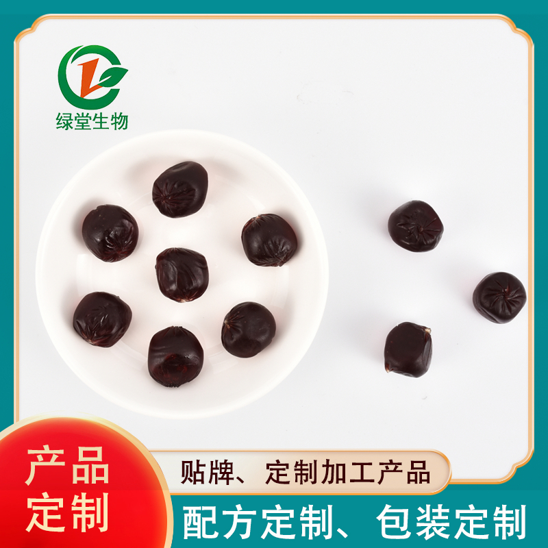 軟糖代加工