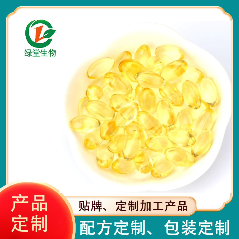 沙棘油軟膠囊代加工選擇專業(yè)合作伙伴提升產(chǎn)品品質(zhì)