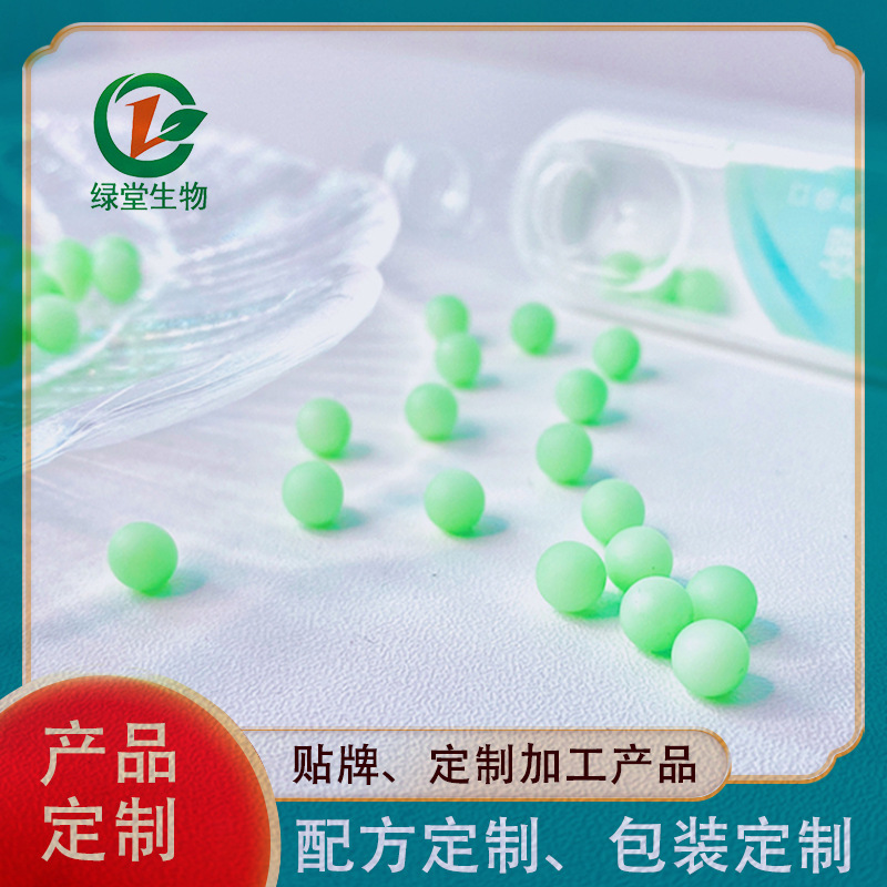 爆珠糖代加工打造獨特口感的美味糖果