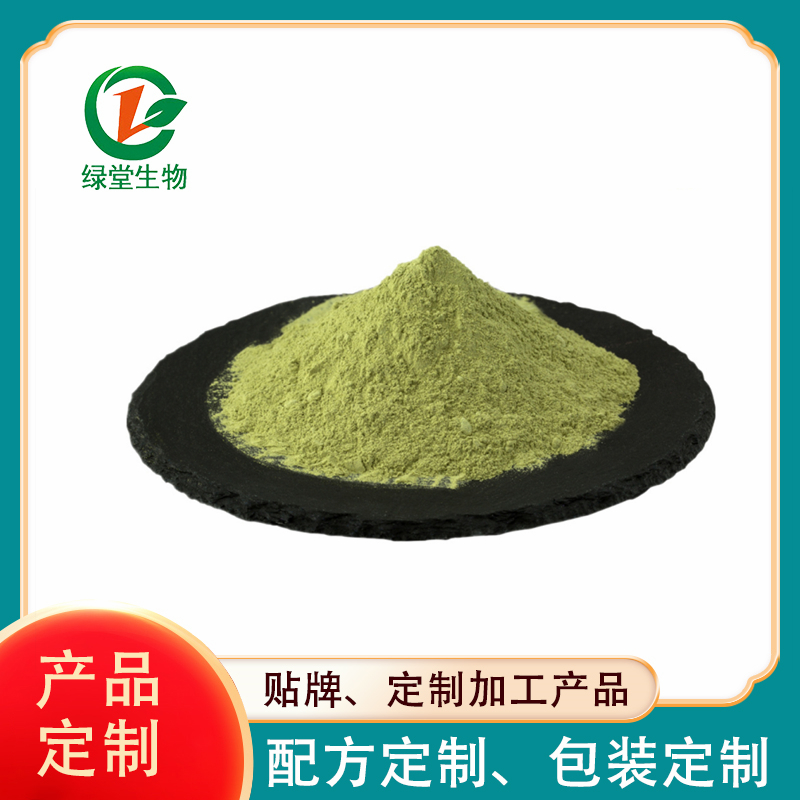 果蔬固體飲料代加工廠家為您定制高質量的產品