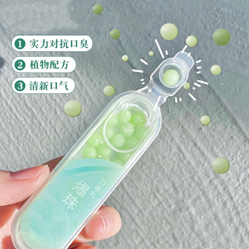 清新口氣爆珠糖貼牌廠家打造口腔健康的合作伙伴