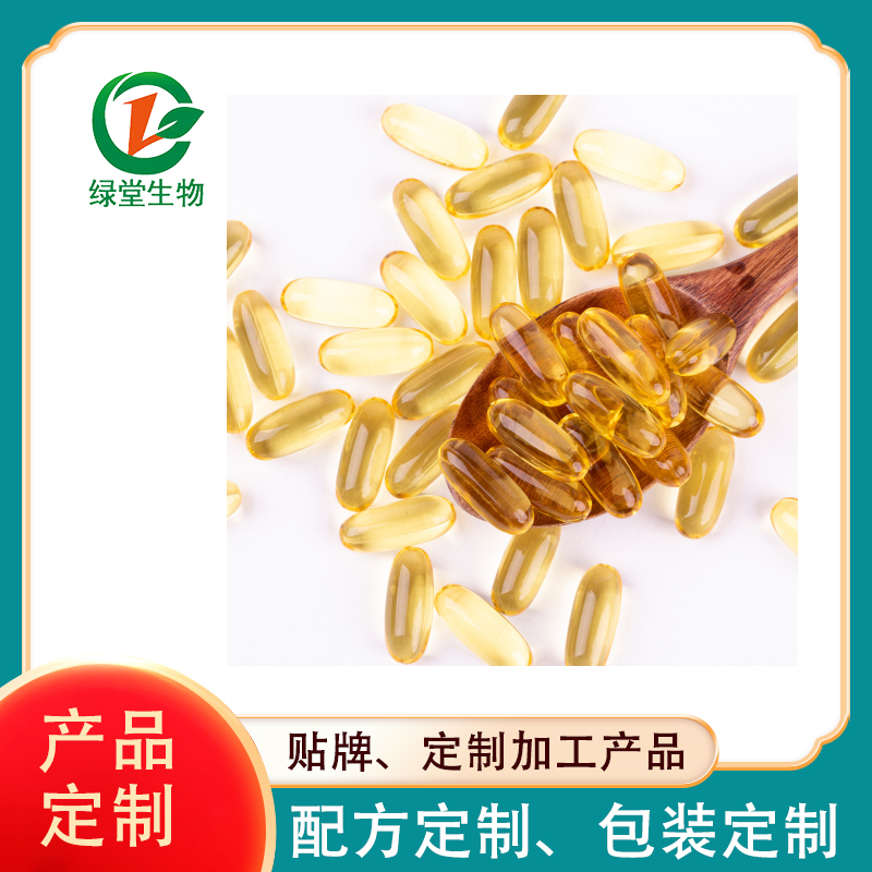 解讀紫蘇軟膠囊代加工的優(yōu)勢(shì)與關(guān)鍵因素