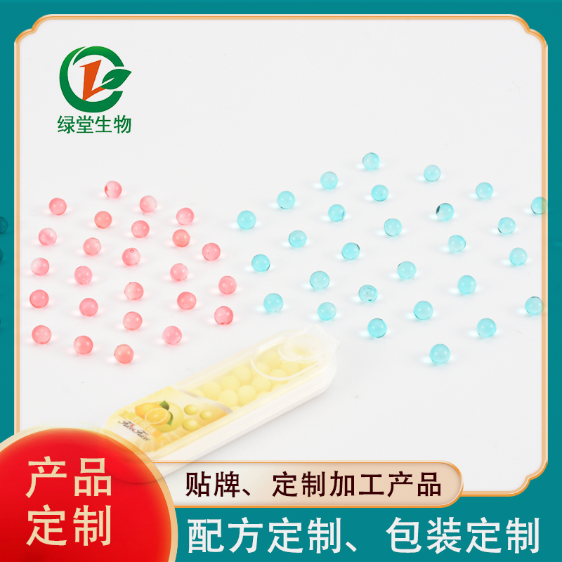 尋找專業(yè)爆珠糖果加工廠家打造創(chuàng)新口味魅力