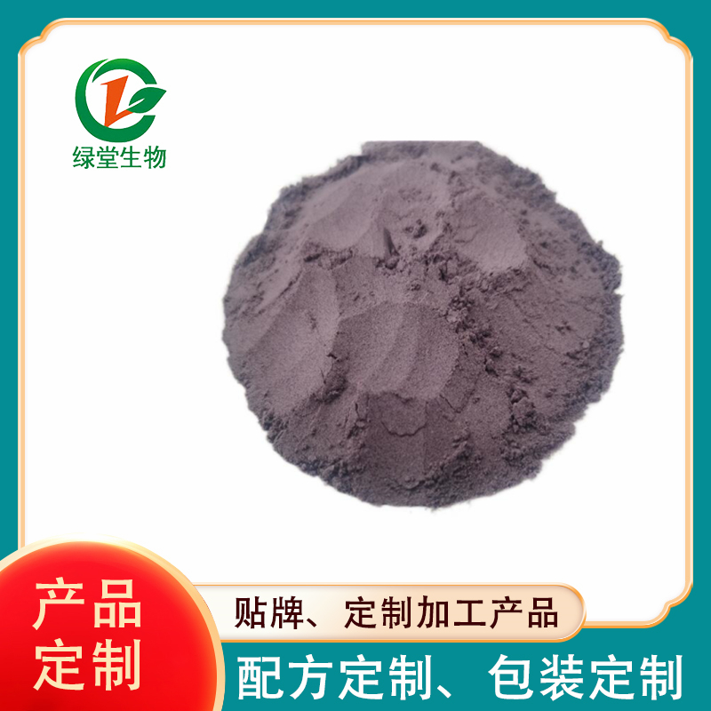 瘦子菌裸藻海帶素一場(chǎng)輕松愉悅的之旅