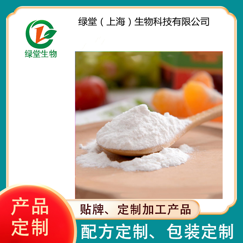 酵素粉固體飲料代加工的專業(yè)服務(wù)提升產(chǎn)品質(zhì)量與效益