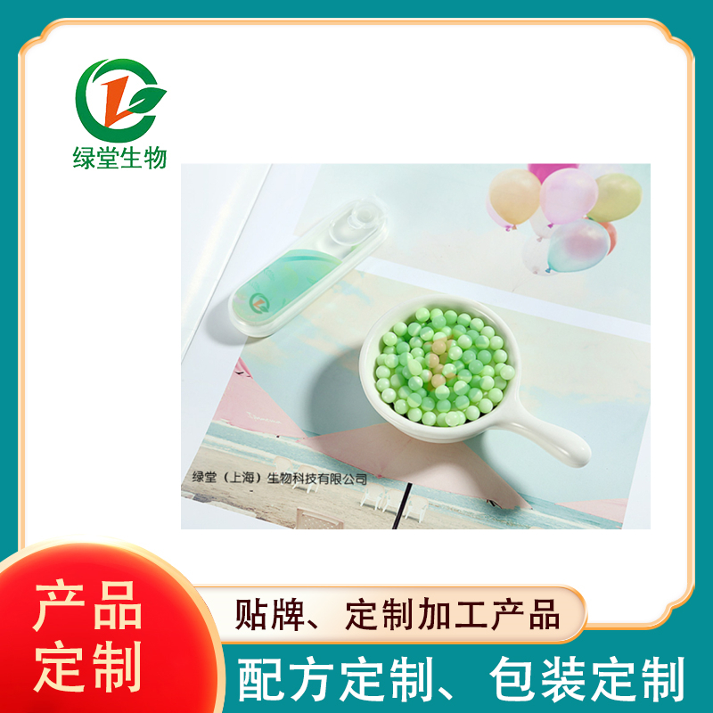 多口味爆珠貼牌廠家打造新鮮和多樣化的口味體驗(yàn)