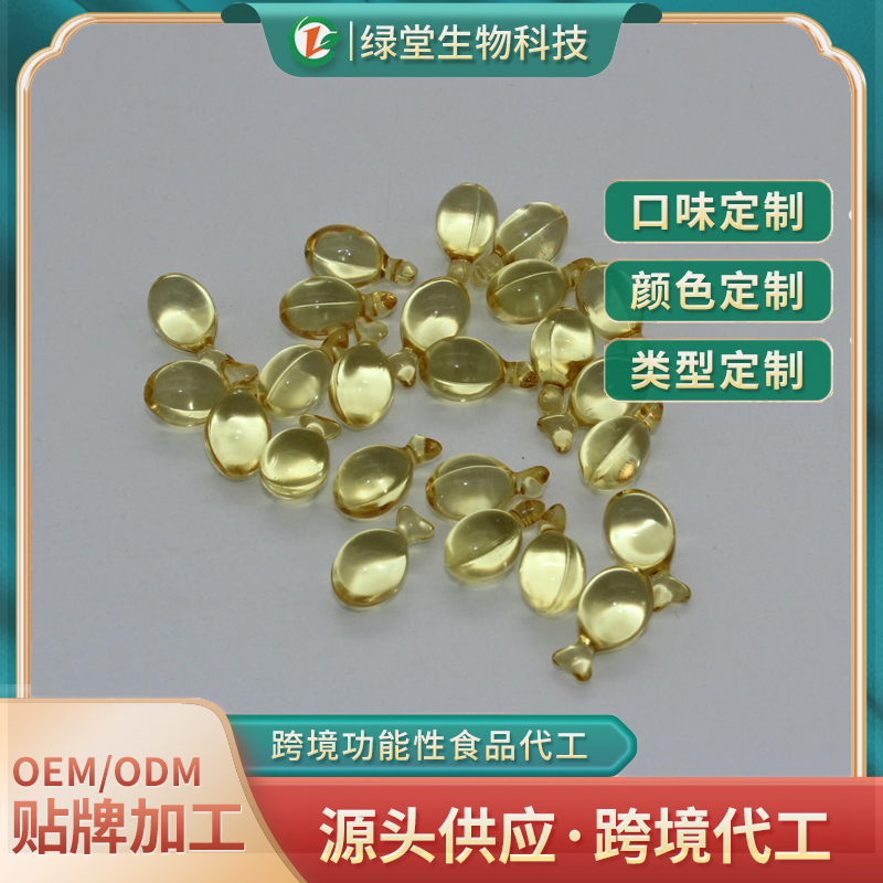 維生素軟膠囊代加工行業(yè)內(nèi)幕與未來(lái)發(fā)展