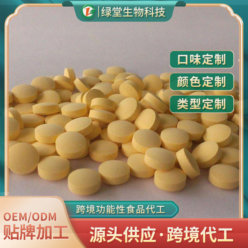 樂享益健康，奶飛薊姜黃片代加工助您輕松打造優(yōu)異產(chǎn)品