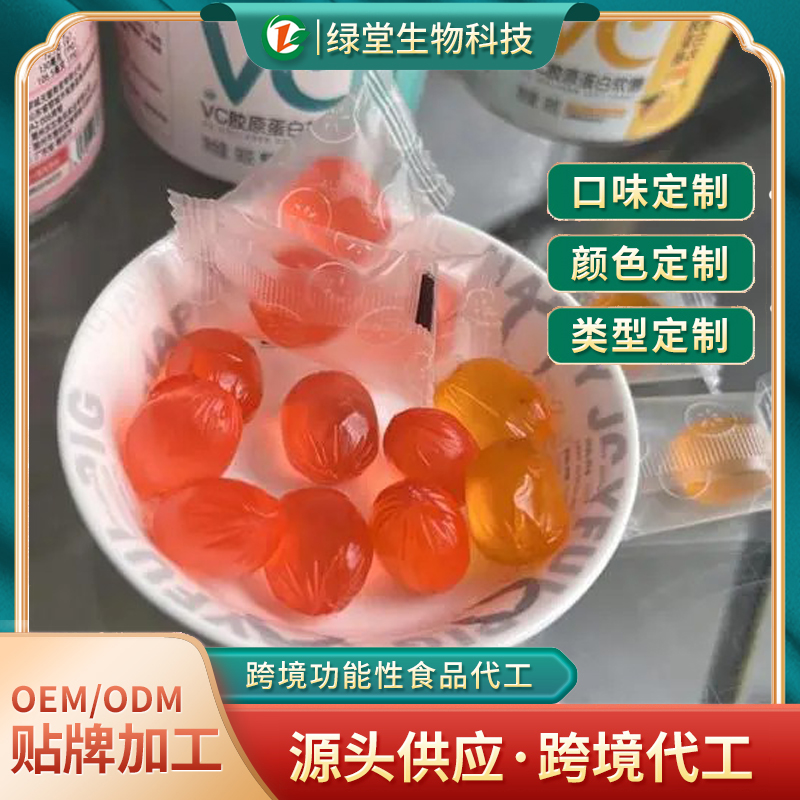 選擇富鐵軟糖代加工工廠有什么好處